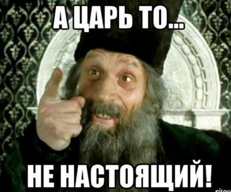 Житель Подмосковья купил диплом пилота и пять лет водил пассажирские самолеты