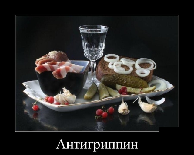 31 первый километр