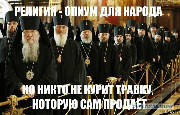 Если хочешь, чтобы твоя мама была жива, здорова, оставайся у нас до конца