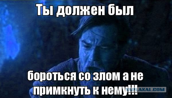 Мы начинаем бой против монополии «Единой России»