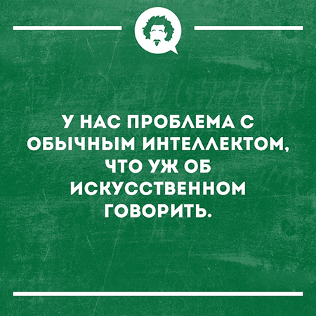 Немного картинок для настроения