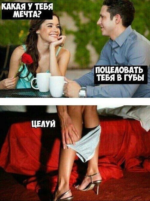 Краденые картинки