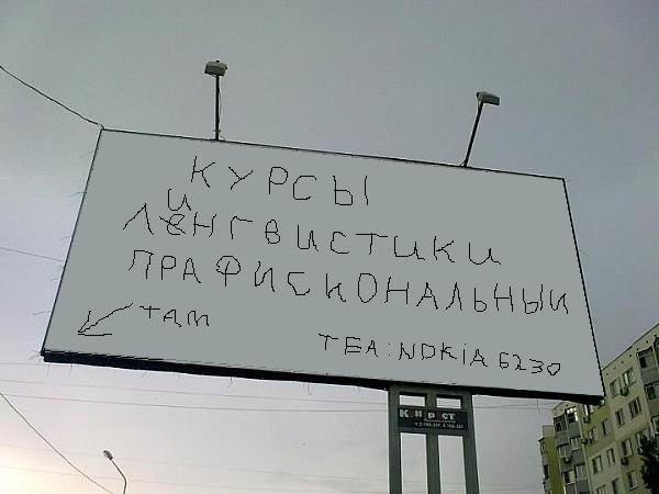 Креативненько