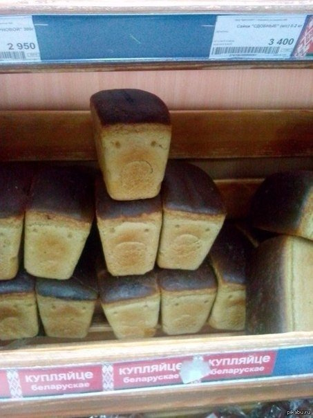 Кретинки 09.01.20