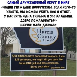 Ребята просто патрулируют свой район. Протестующих совсем не наблюдается