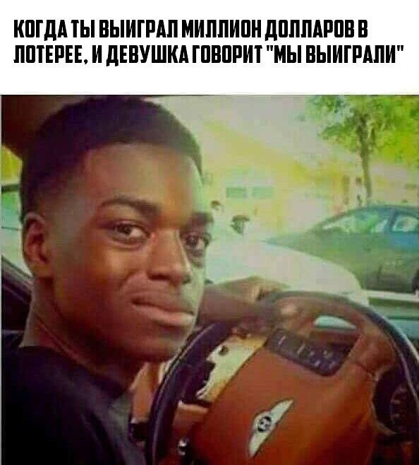 Так себе картинки 10.06.20