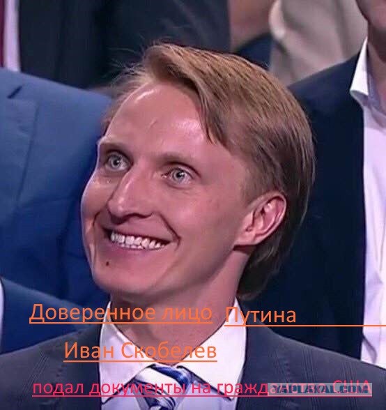 Плющенко Навальному: "Надеюсь не зассышь? Пойдем выйдем, поговорим по-мужски!"