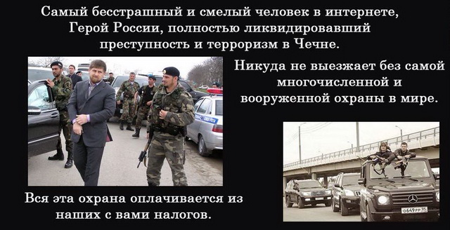 Как захватывали Буденновск 25 лет назад. Фотографии.