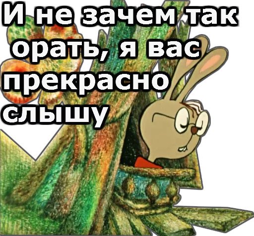 Что за блюдо?