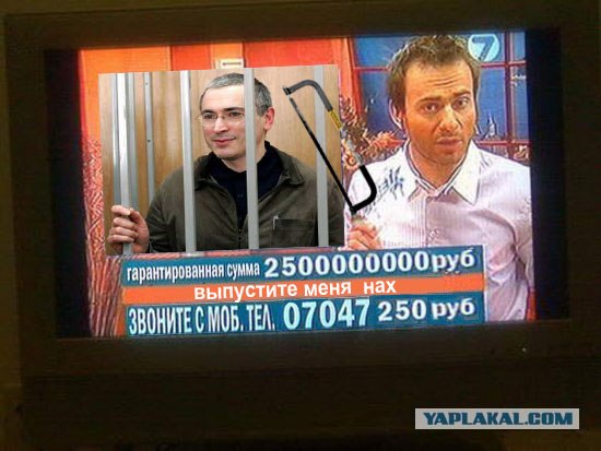 Цифры и числа