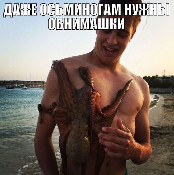 Так себе картинки 23.04.21