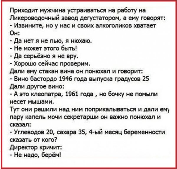 Прикольные и просто красивые картинки 03.06.2021
