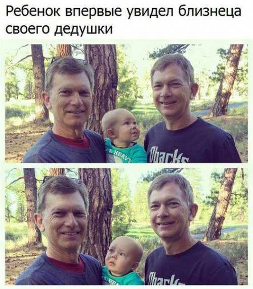 Всяческие картинки 29.06.2021