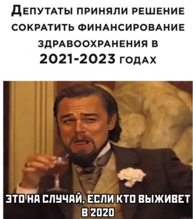 Министр здравоохранения Мурашко предложил уходившим на самоизоляцию пожилым медикам вернуться к работе