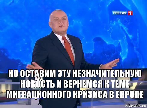 Это другое! В России без работы осталось рекордное количество сотрудников