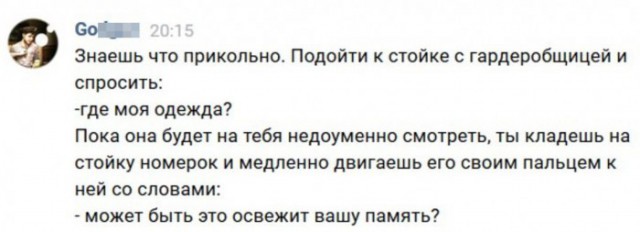 Всяческие картинки 15.11.2021