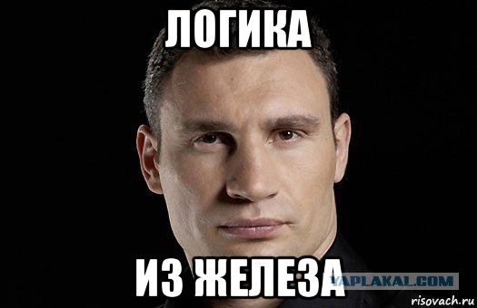 Час моей работы за 5 минут. 2