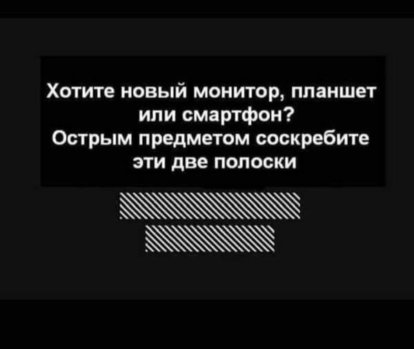 Картинки на пятницу 19.11.21