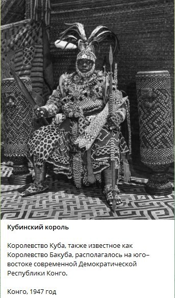 Немного интересных фактов