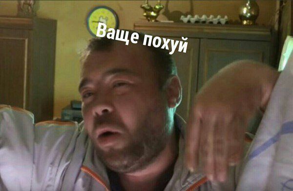 Арестована недвижимость Соловьева и Усманова в Италии