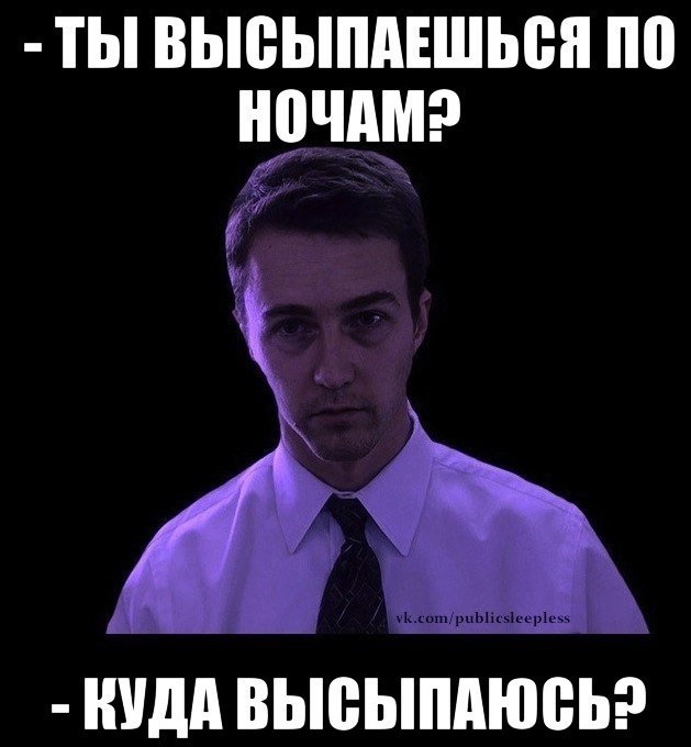 Белые ночи в Москве. Спать без штор невозможно
