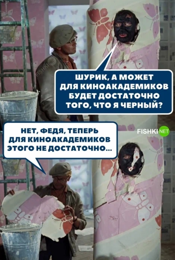 Всякой Хни вам в ленту, дорогие деграданты...