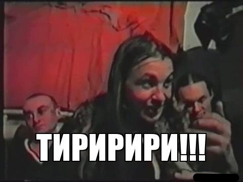 Мемчики. Опишите одним мемом, как дела, что на душе?