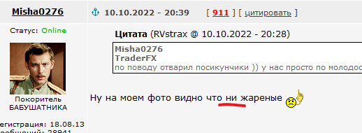 Обстрелы Киева и других городов Украины