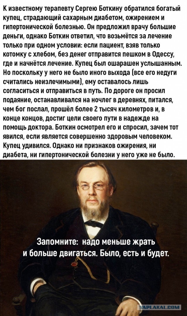 Так себе картинки 25.11.22