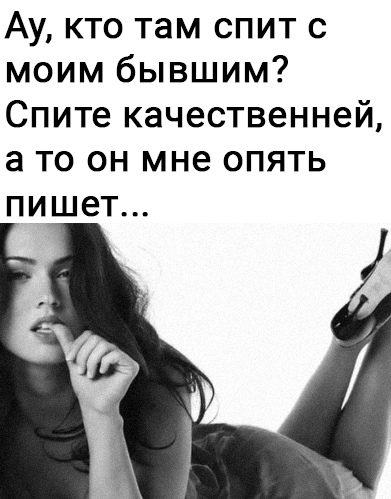 Забавные шутки и картинки из этих ваших интернетов 22.12.2022