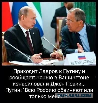 Россию обязали выплатить украинскому «Нафтогазу» пять миллиардов долларов