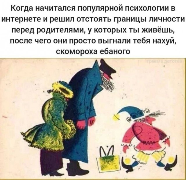Всего понемногу. От 05.08