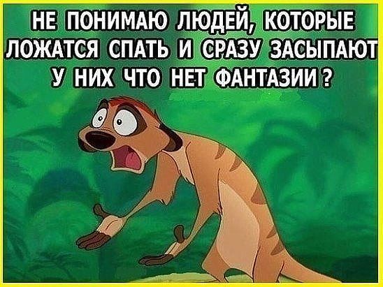 Тринадцатая подборка самых баянистых баянов! Ностальгируем...