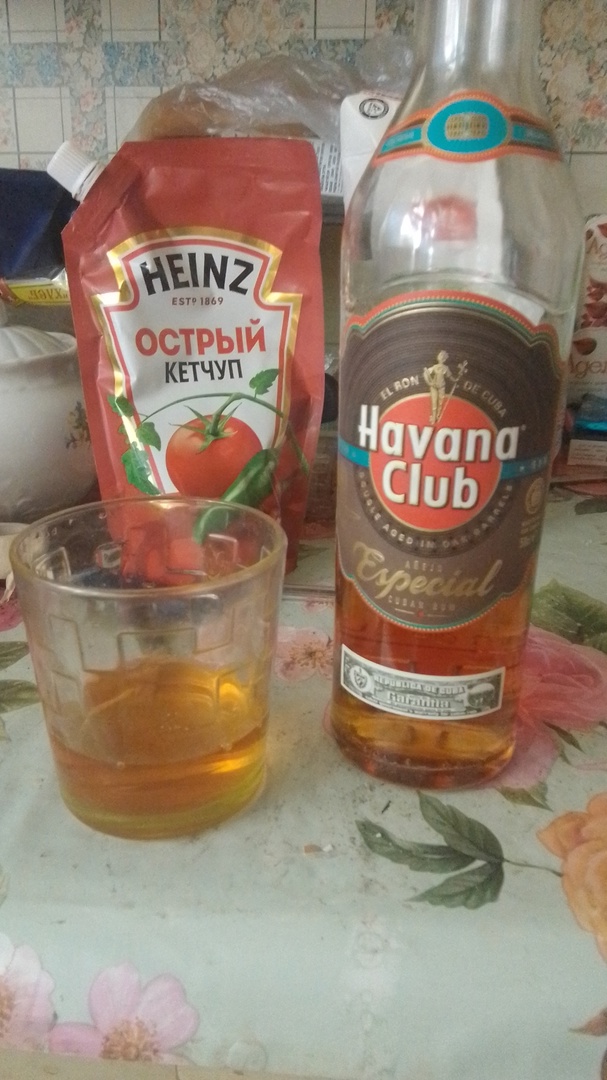 16 августа отмечают Всемирный день рома