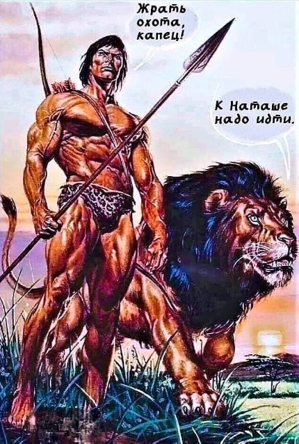 Для настроения картинки и буквы