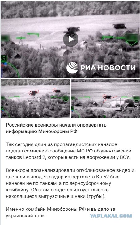 В Курской области из-за атаки БПЛА обесточены пять населенных пунктов