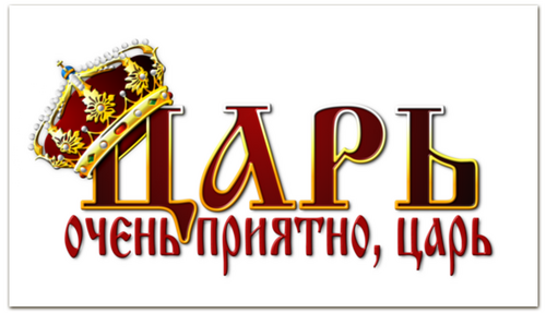 NO coffee: В Госдуму внесли законопроект о борьбе с «агрессивными» англицизмами