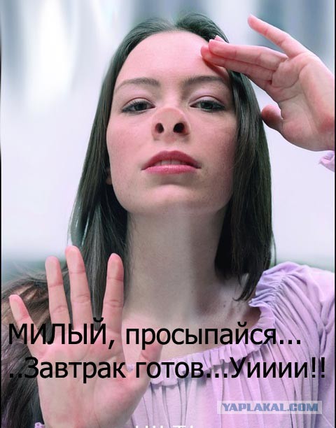 Это любовь. Однозначно!