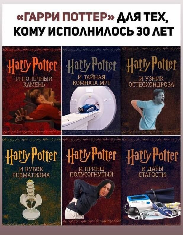 Завалялось тут случайно немного забавных картинок