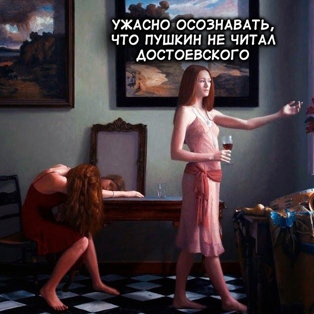 Весёлый полтишок 23.06.24