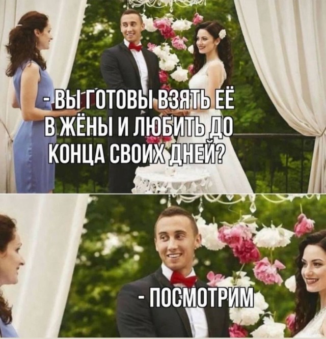 Всего понемногу. От 26.07.24