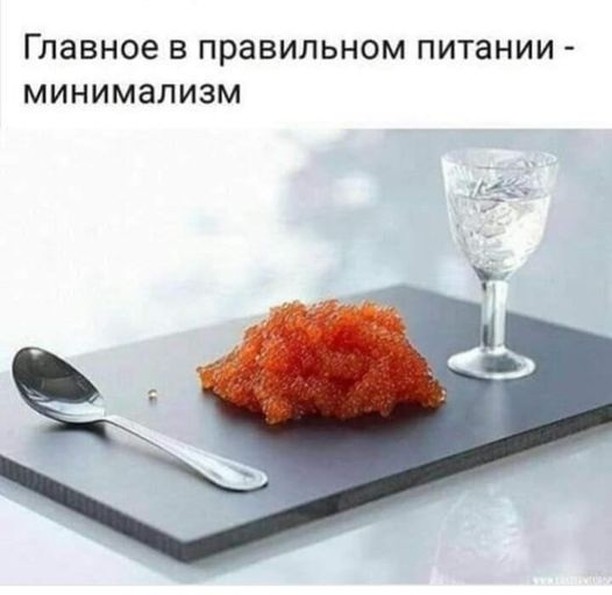 https://s00.yaplakal.com/pics/pics_original/1/1/1/19424111.jpg
