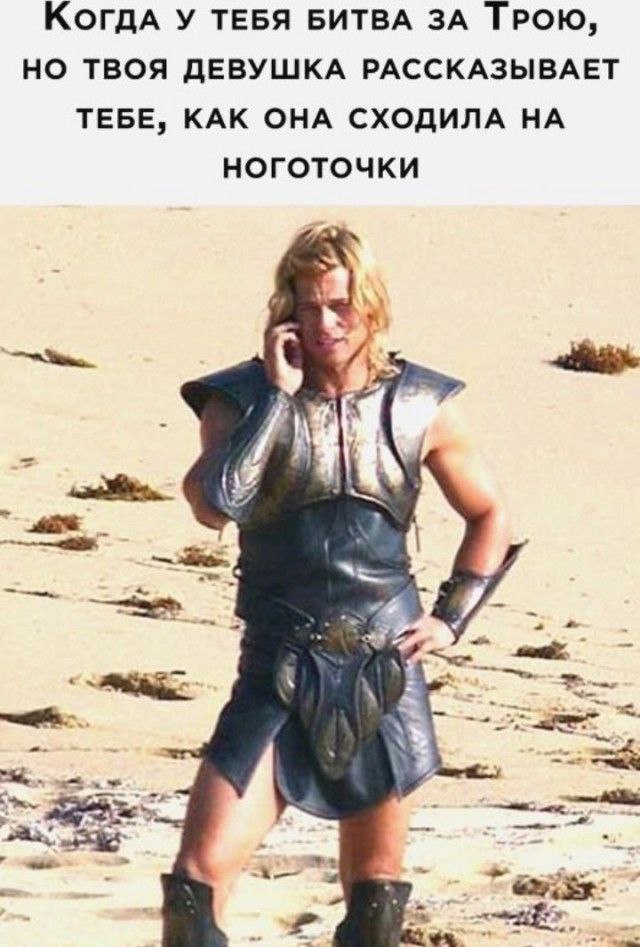 Мои избранные картинки часть 1