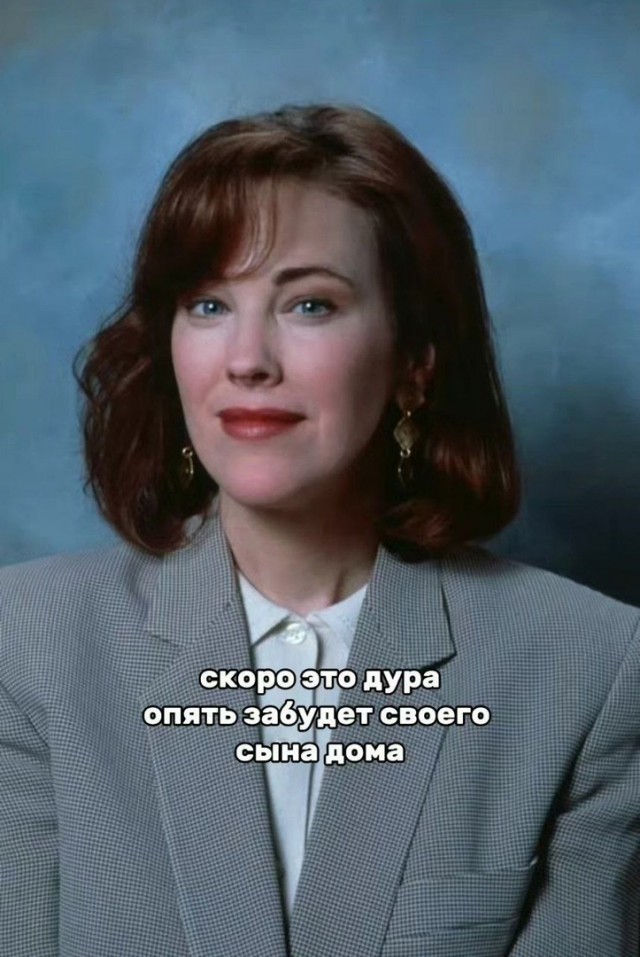Так себе картинки 18.11.24