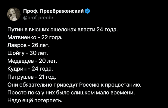 Николай Цискаридзе: «Почему такая ненависть ко всему своему?!»