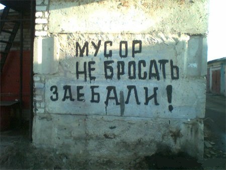 Шкода против УАЗика. УАЗик в итоге сгорел...