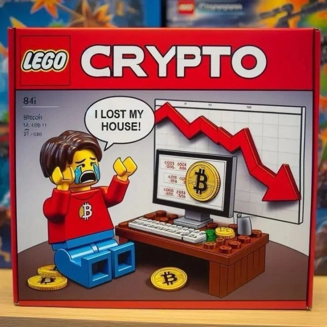 LEGO юмор