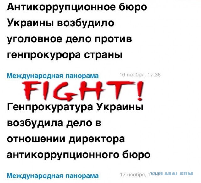 Картинки для деградации 38 (разной степени свежести)