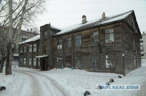 Евросоюз в 19-м пакете санкций запретил поставлять в РФ унитазы и биде