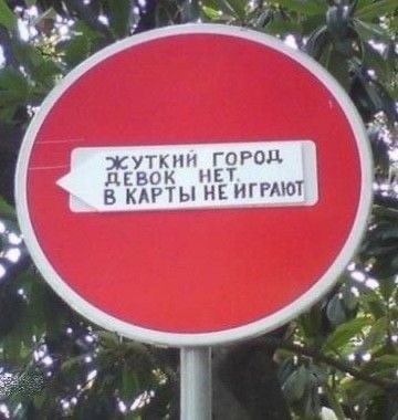Прикольные и просто красивые картинки 30.01.2026
